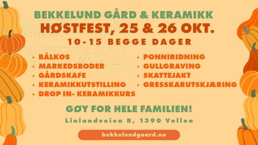 Høstfest